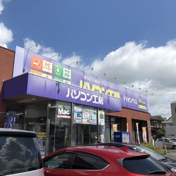 2週連続でパソ...
