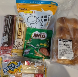 食料品のお買い...