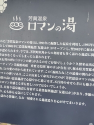 我が家から40...