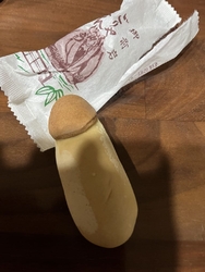 お土産を頂きま...