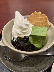 クーポンを使い...