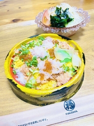 買い物帰り夕飯...