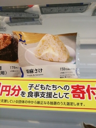 駐車場が広いの...
