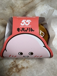 話題のもっちゅ...