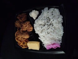 お昼に、森友直...