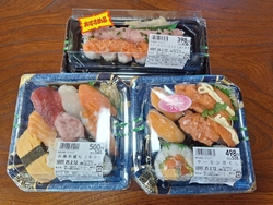 集めたシールの...