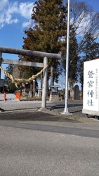 咳止めに御利益...