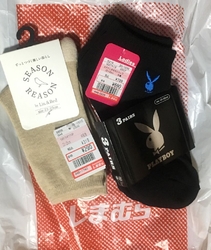 ここのところ次...