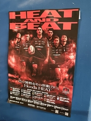 少しずつ暖かく...