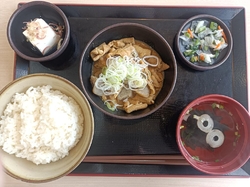 初めて訪問しま...