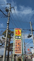 世界観が変わり...