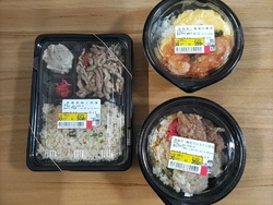 夕飯を作る気力...