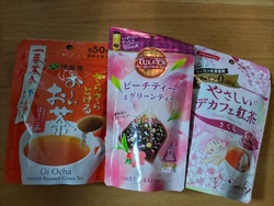 夫がフレーバー...