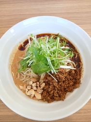 担々麺を頂きま...