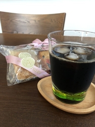 新しいコップを...