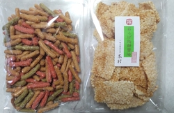 手土産にいただ...