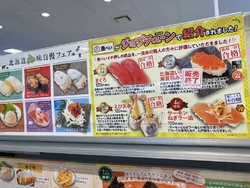子供達が大好き...