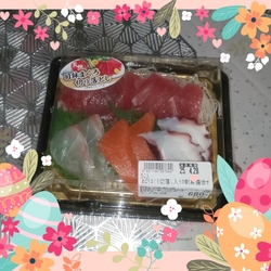 お買い物にいき...