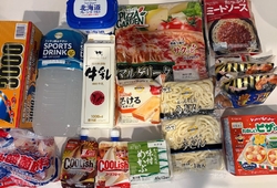 お客様感謝デー...