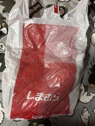 これ買おう！っ...