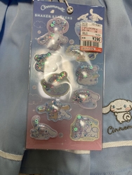子供服の、シナ...