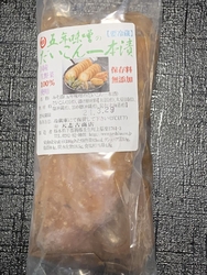 「ＦＫＤ宇都宮...