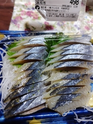 出先からの夜8...