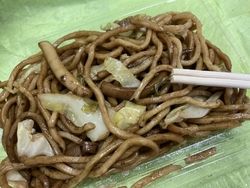 自分も家族も好...
