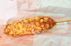 ポテトチーズハ...