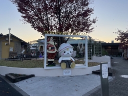 トイレ休憩のつ...