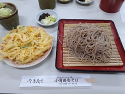湯西川温泉方面...