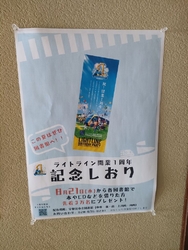 2階の学習室で...