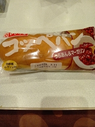 ザビッグ那須店...