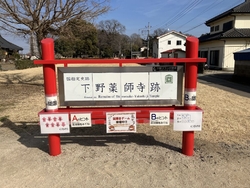 梅の鑑賞として...