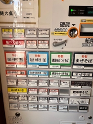 美容師さんのオ...