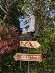 陶器市に行って...