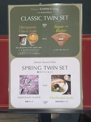 シュガーバター...