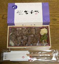 お正月でしたが...