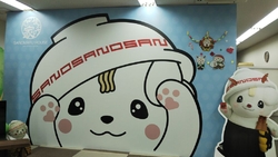 今日は、佐野市...
