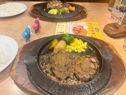 ずっと食べて見...