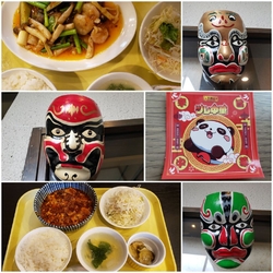 鈴さんでランチ...