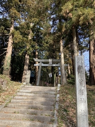 茂木町の「城山...