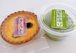 ラムレーズンの...