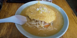 寒かったので味...