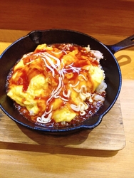 仕事帰りに、キ...