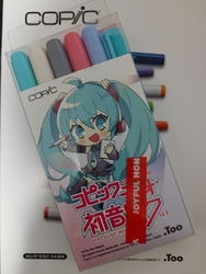 初めて行ってみ...
