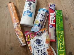 近所でよく立ち...