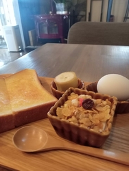 バターの美味し...