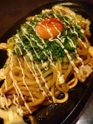 久しぶりな外飲...