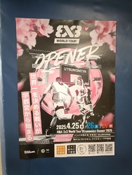 トレーニング室...